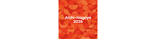 第20回アジア競技大会（2026/愛知・名古屋）