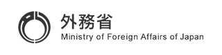 The Ministry of Foreign Affairs