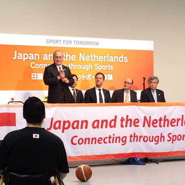 【Netherlands】Wheelchair basketball event coinciding with the visit of the Prime Minister of the Kingdom of the Netherlands to Japan3