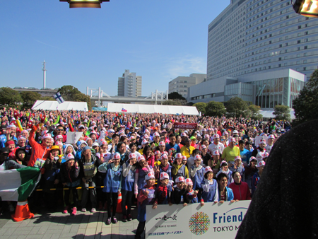 English Version of Radio Taiso Exercise Demonstration at Tokyo Marathon Friendship Run 20162