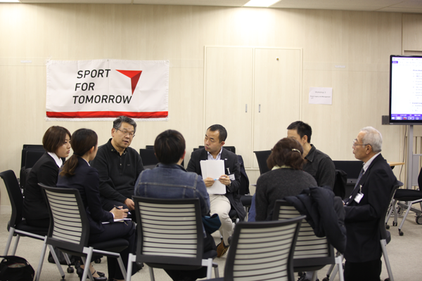 The 3rd International Symposium on “International Sports Development”3