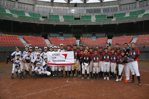 平成27年度 交流自治体中学生親善野球大会1