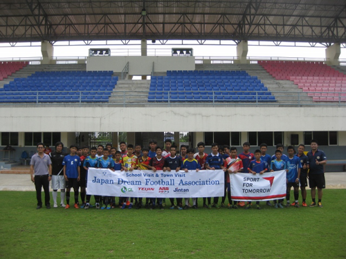 【Thailand】JDFA School Visit in Thonburi | SPORT FOR TOMORROW