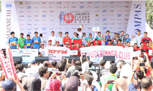 【Indonesia】Jakarta “Kizuna” Ekiden 20164