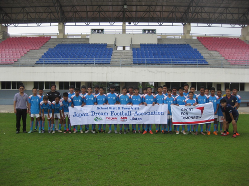 【Thailand】JDFA School Visit in Thonburi5