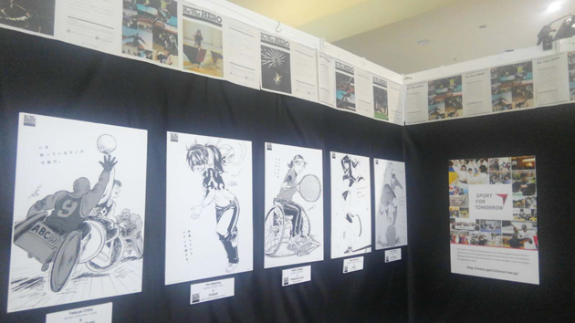 【Malaysia】Parasports Promotion at Comic Fiesta4