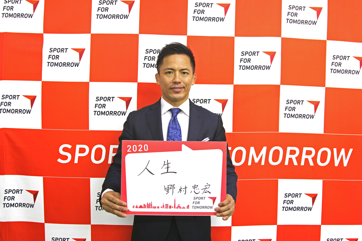 TADAHIRO NOMURA