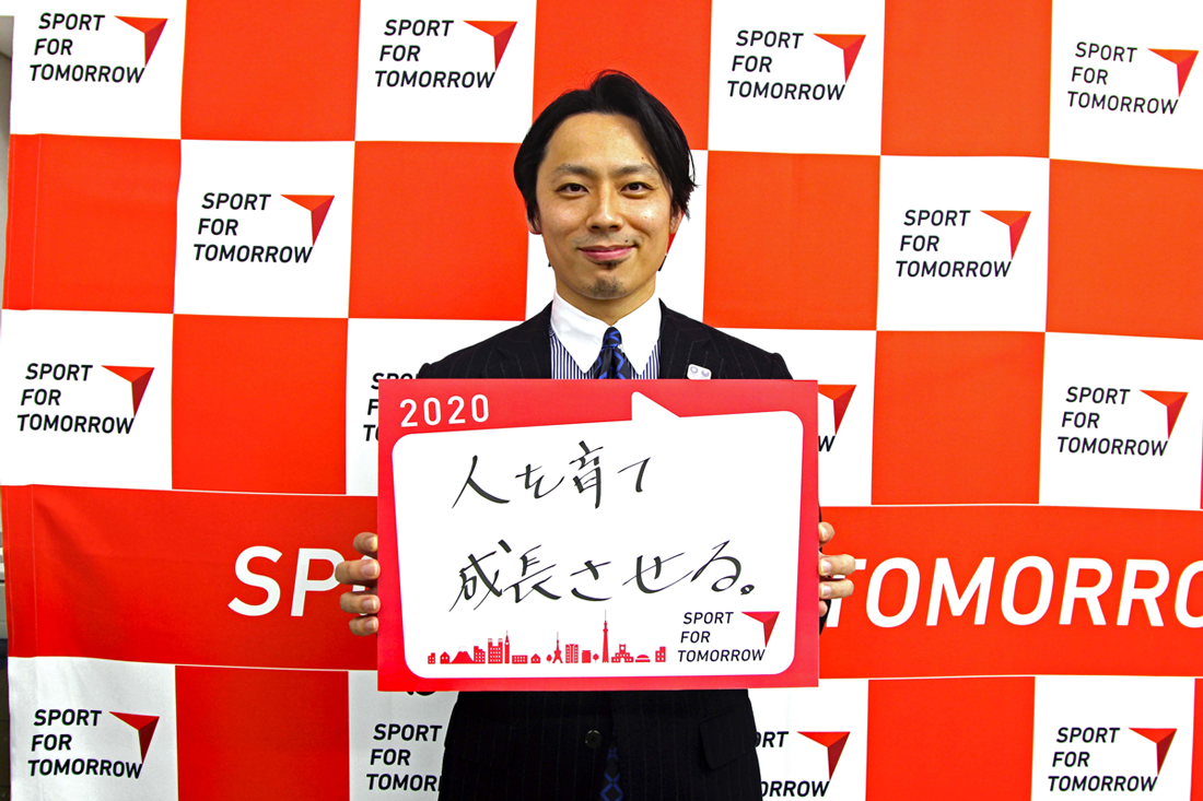 SHINTARO IKEDA