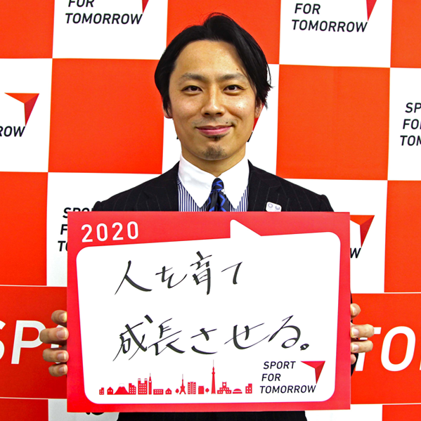 SHINTARO IKEDA
