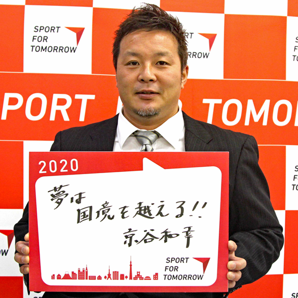 KAZUYUKI KYOYA