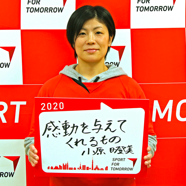 HITOMI OBARA