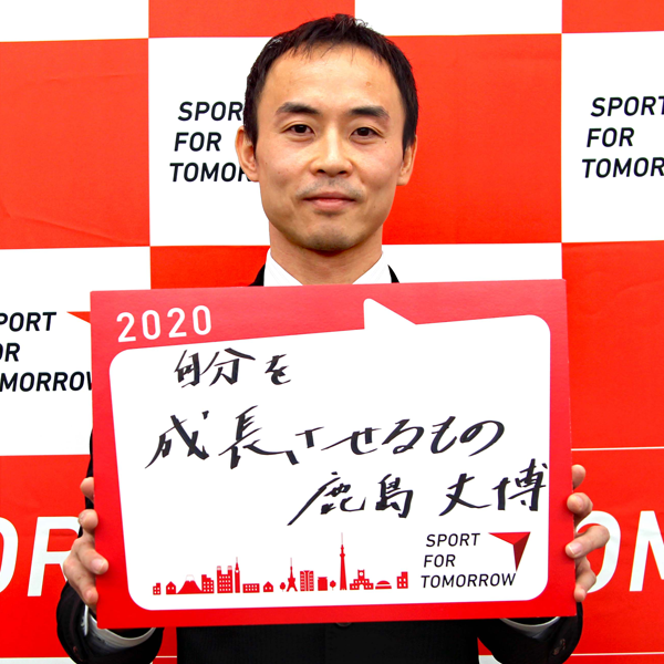 TAKEHIRO KASHIMA