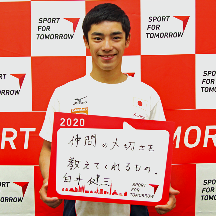 KENZO SHIRAI