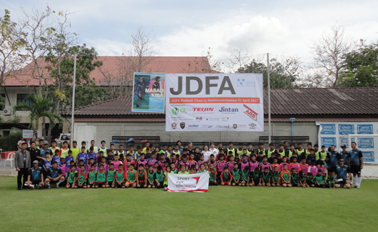 【Thailand】JDFA Football Clinic in Nakhon Ratchasima2
