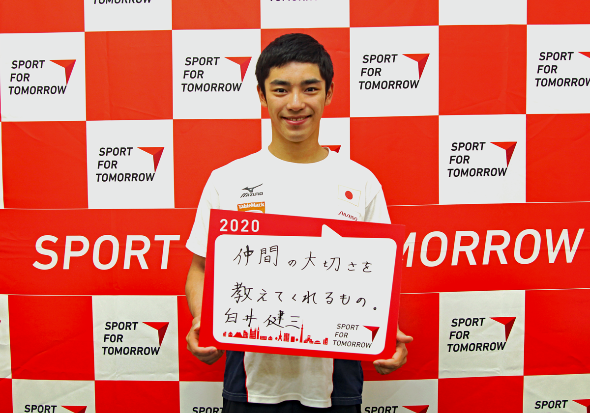 KENZO SHIRAI