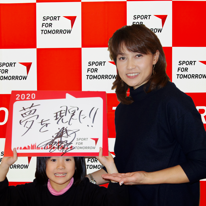 TOMOMI OKAZAKI