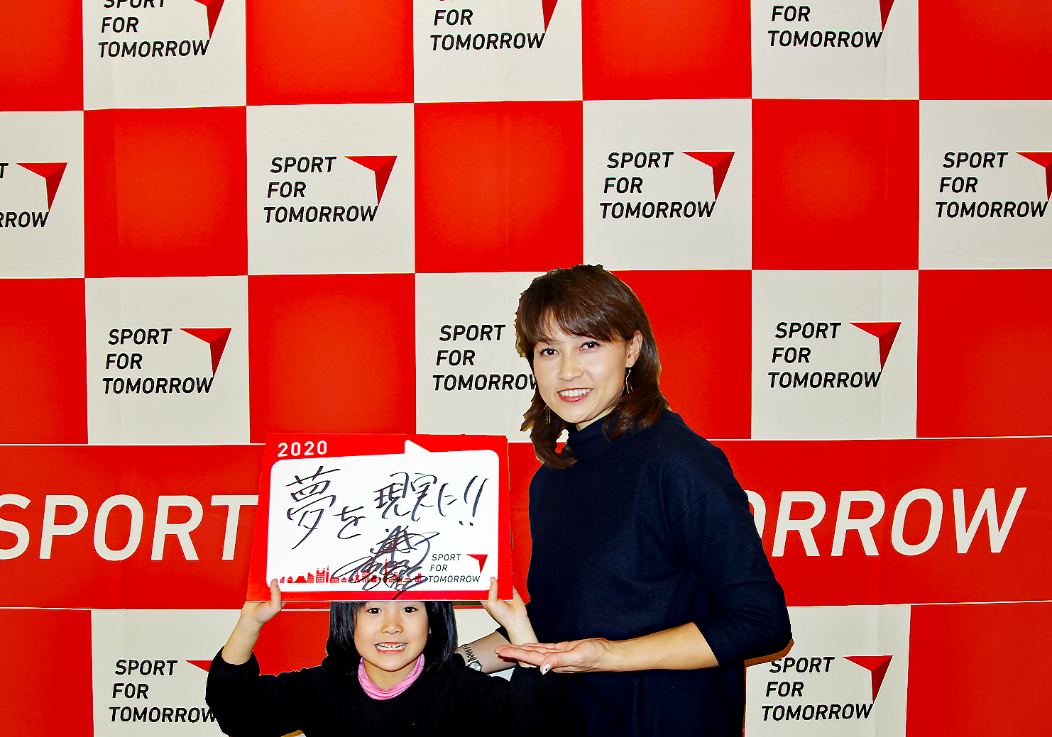 TOMOMI OKAZAKI