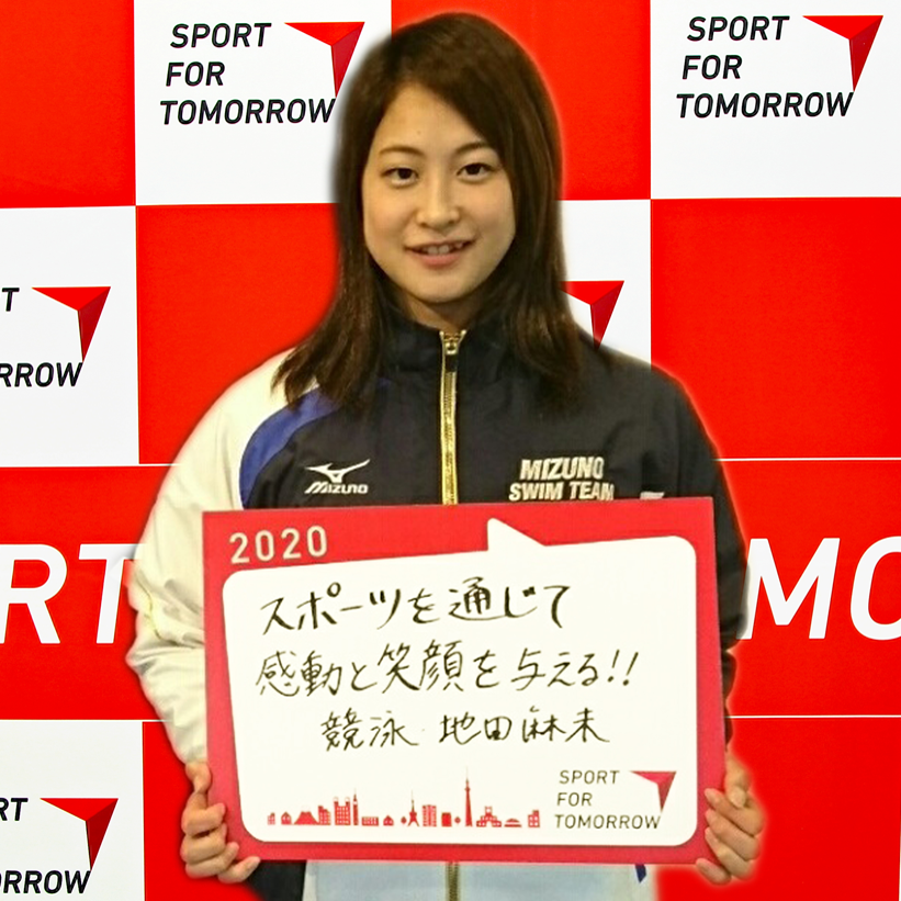 ASAMI CHIDA
