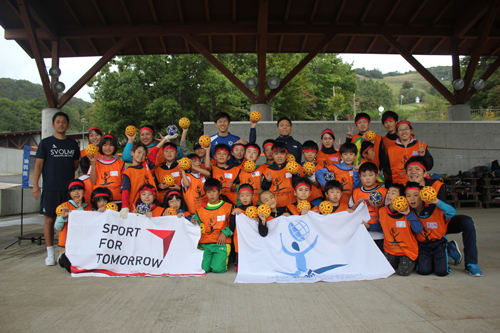 USF Sports Camp in Miyagi, Autumn 20161