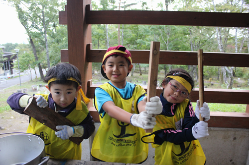 USF Sports Camp in Miyagi, Autumn 20163