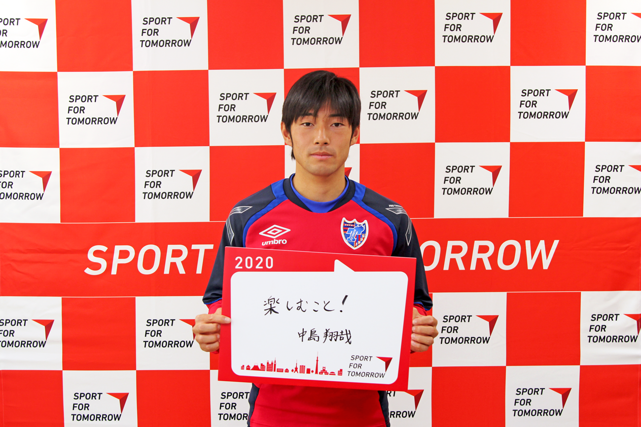 SHOYA NAKAJIMA