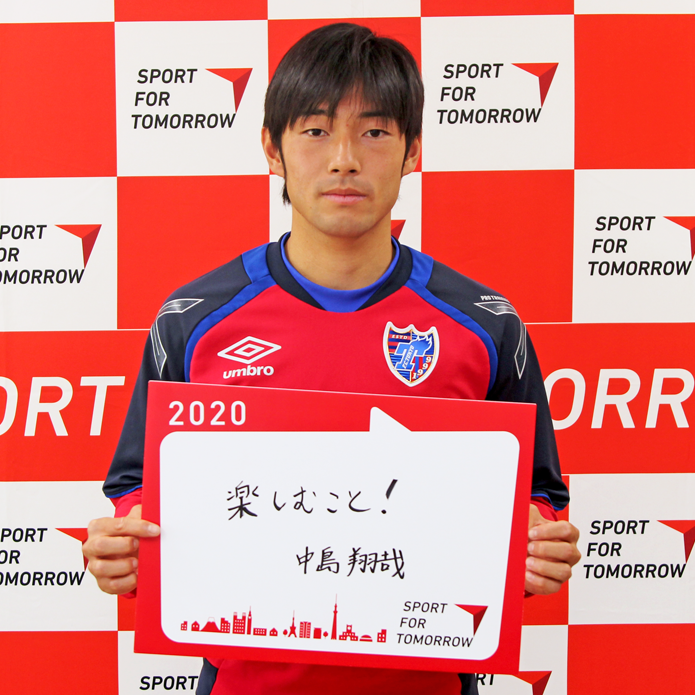 SHOYA NAKAJIMA