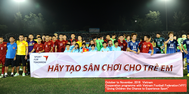 Vietnam Football
