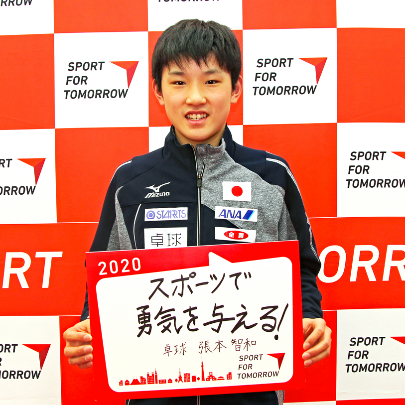 TOMOKAZU HARIMOTO