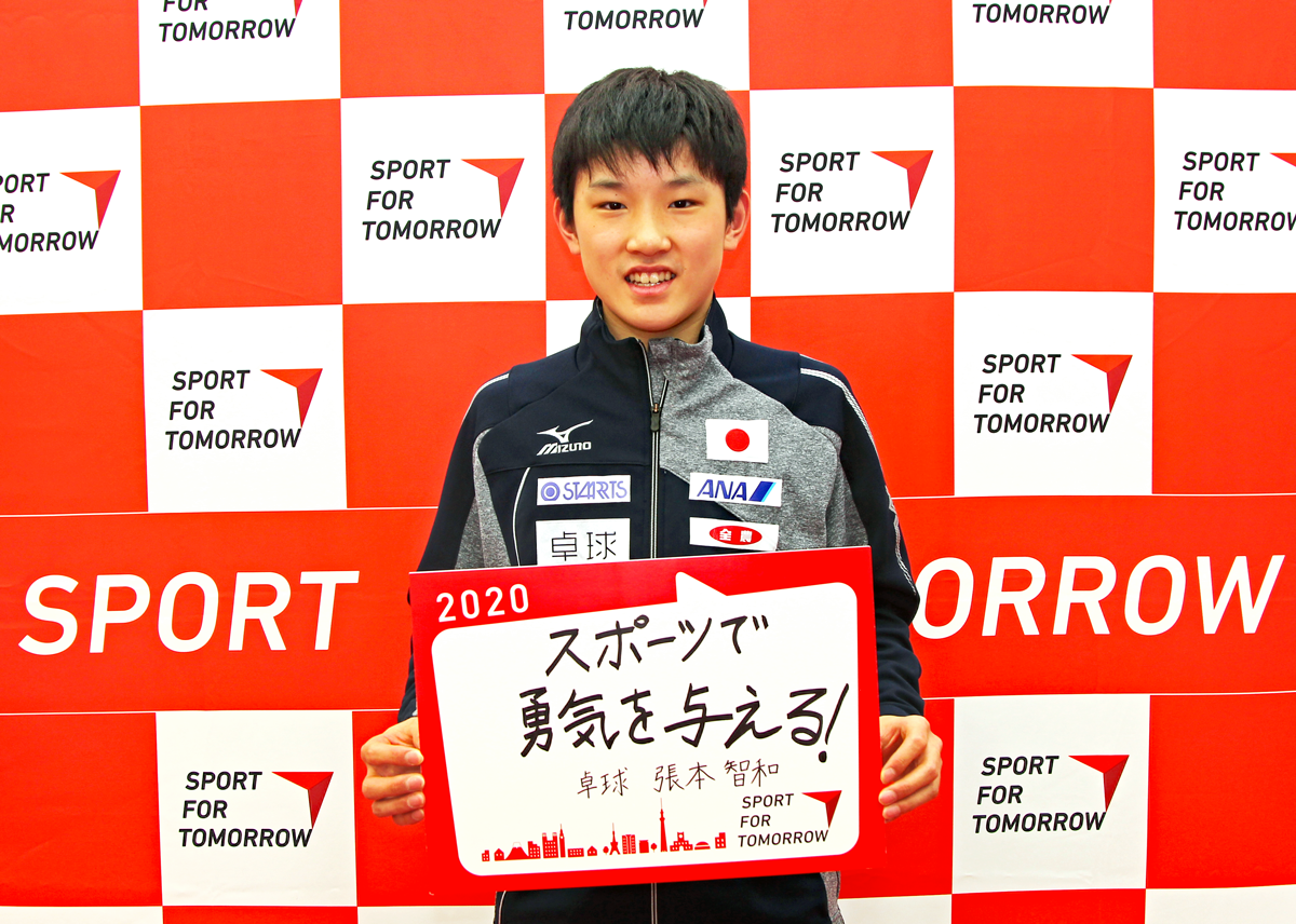 TOMOKAZU HARIMOTO