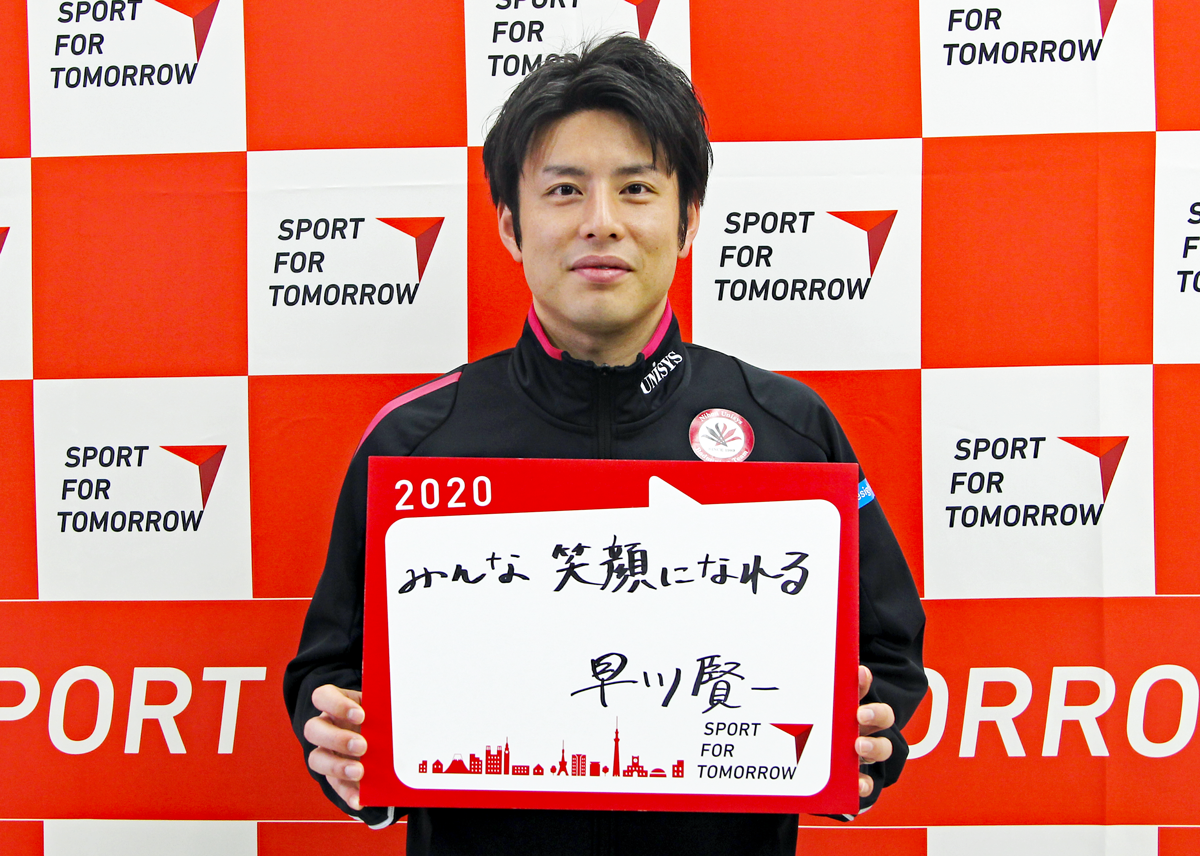 KENICHI HAYAKAWA
