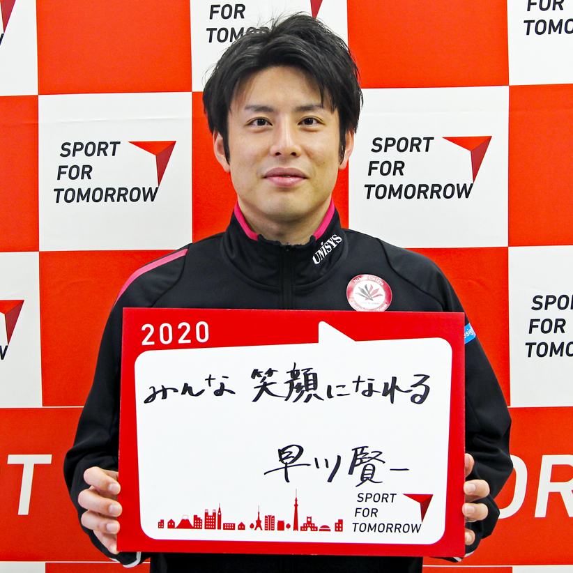 KENICHI HAYAKAWA