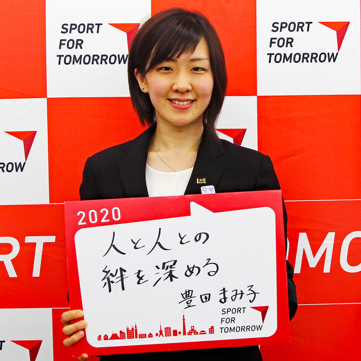 MAMIKO TOYODA