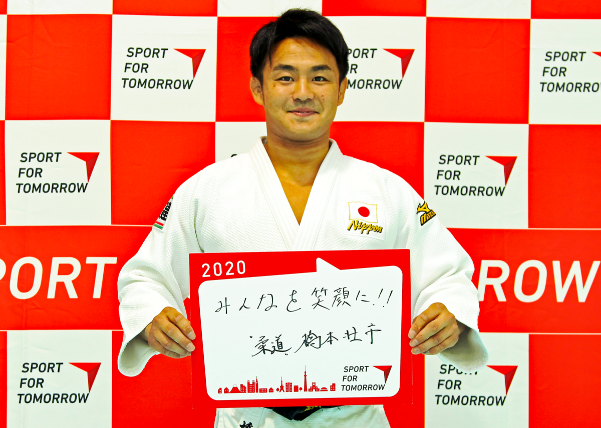 SOICHI HASHIMOTO