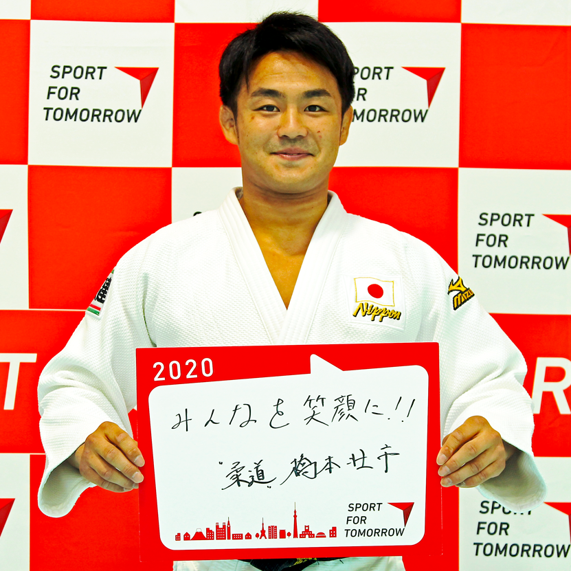 SOICHI HASHIMOTO