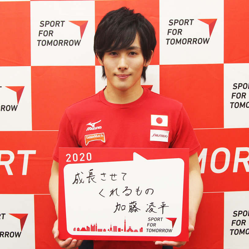 RYOHEI KATO