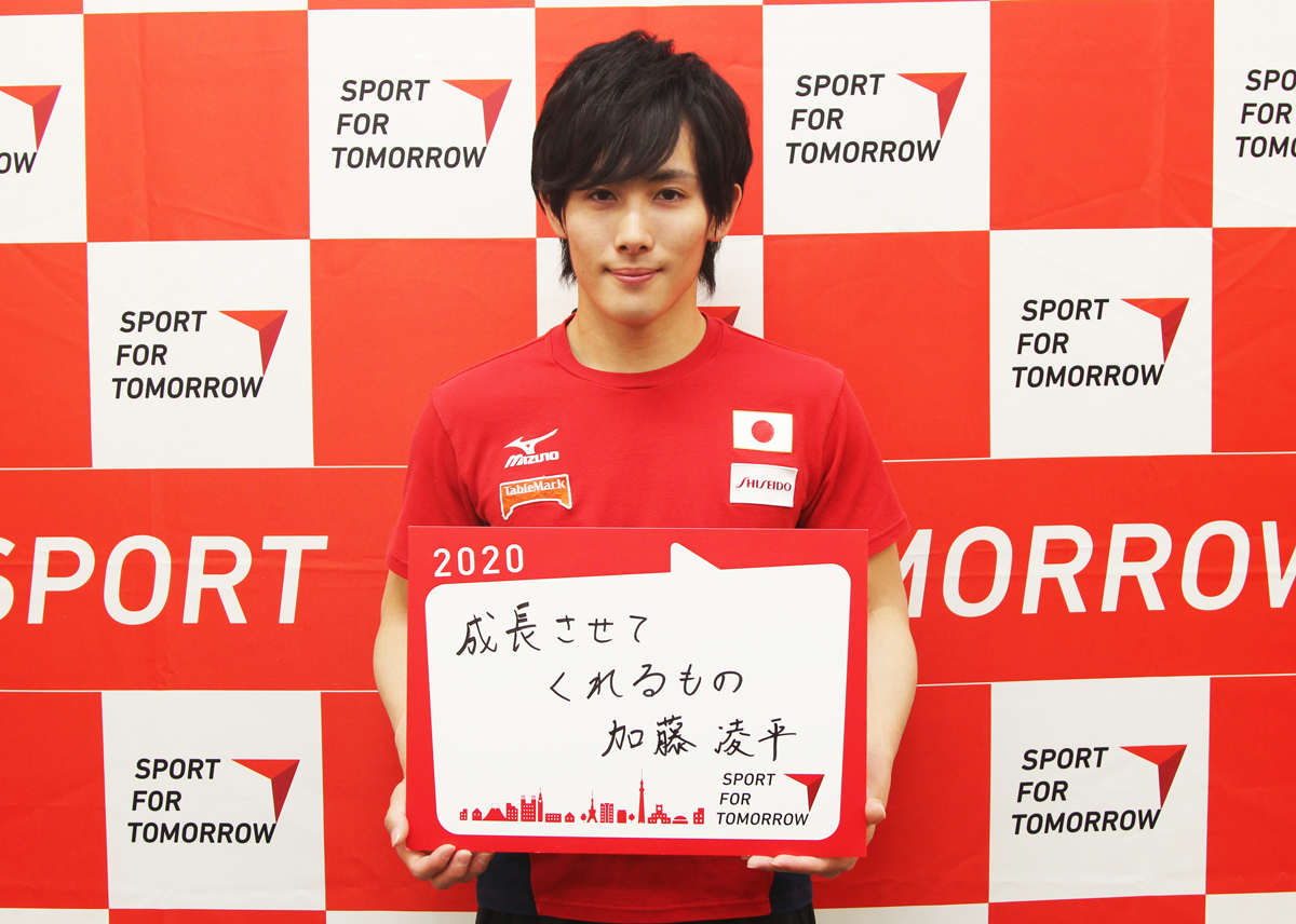 RYOHEI KATO