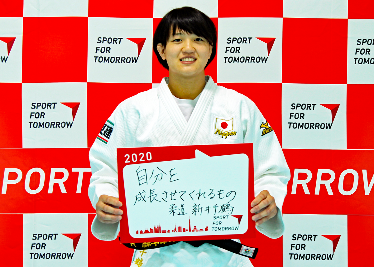 新井千鶴