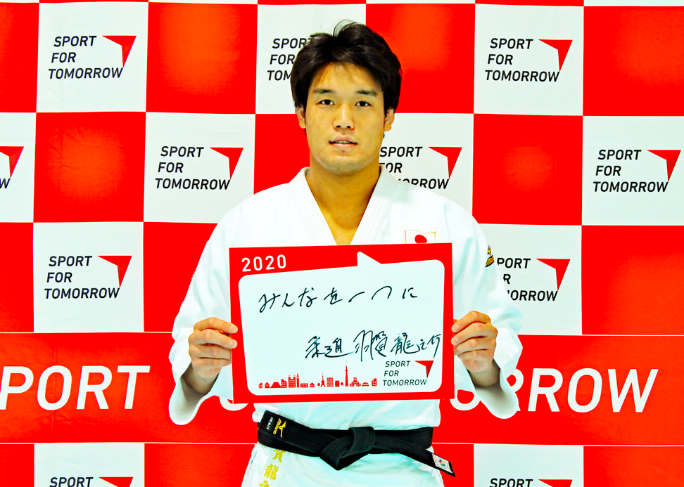 羽賀龍之介