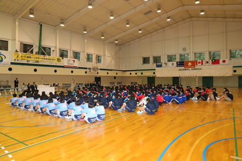 The 10th SANIX Cup U-17 International Handball Exchange Tournament 20172