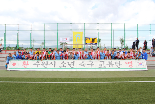 The 15th Japan-Korea Friendship Youth Football Exchange Program5