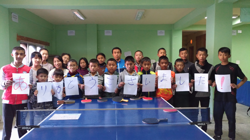 【Bhutan】Donate Table Tennis Equipment to Bhutan1