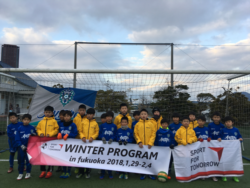 SPORVA WINTER PROGRAM2