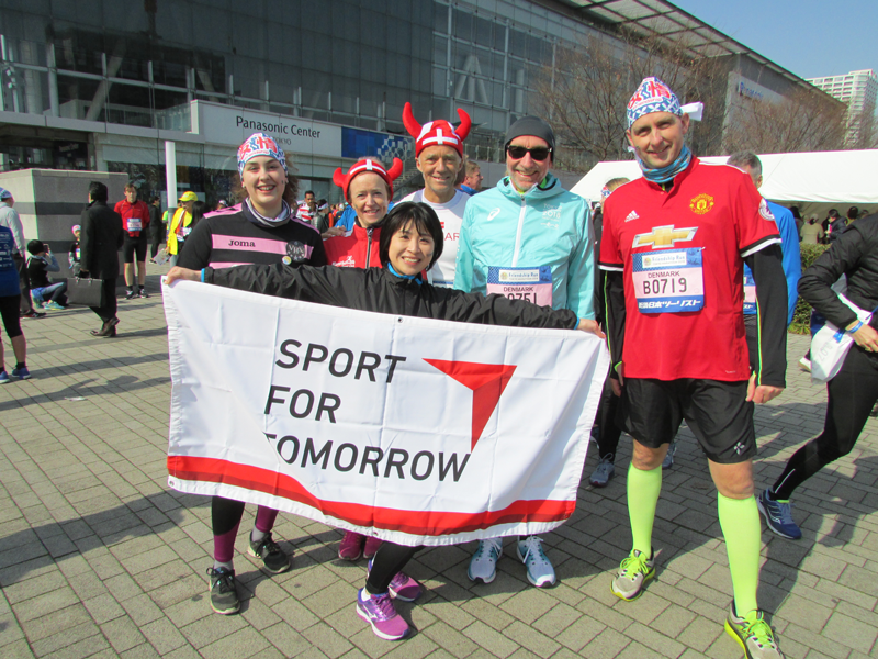 Demonstration of English Radio Taiso at Tokyo Marathon Friendship Run 20182