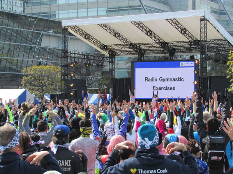 Demonstration of English Radio Taiso at Tokyo Marathon Friendship Run 20181