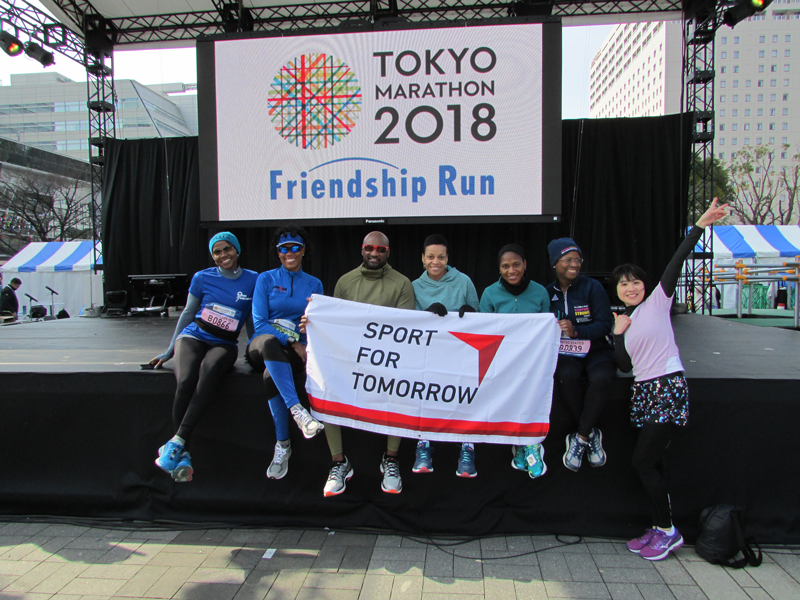 Demonstration of English Radio Taiso at Tokyo Marathon Friendship Run 20183