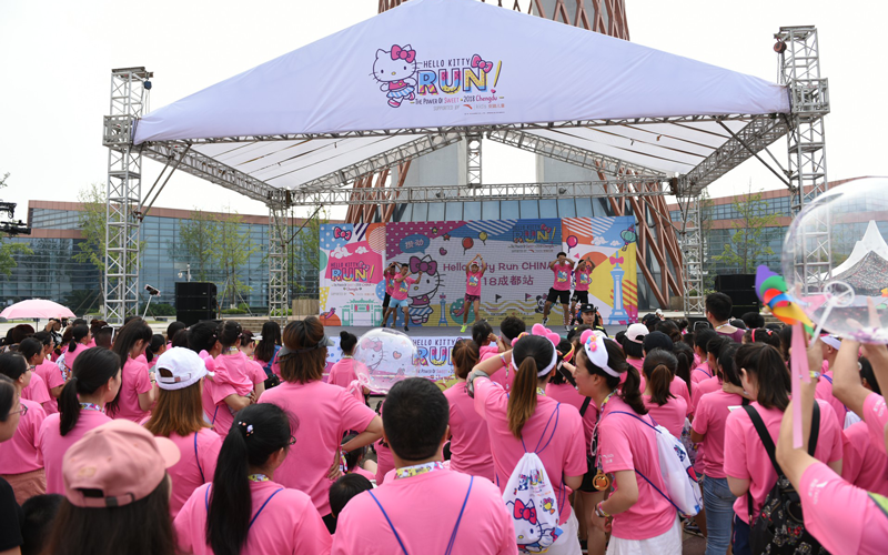 Hello Kitty Run China 成都 20184