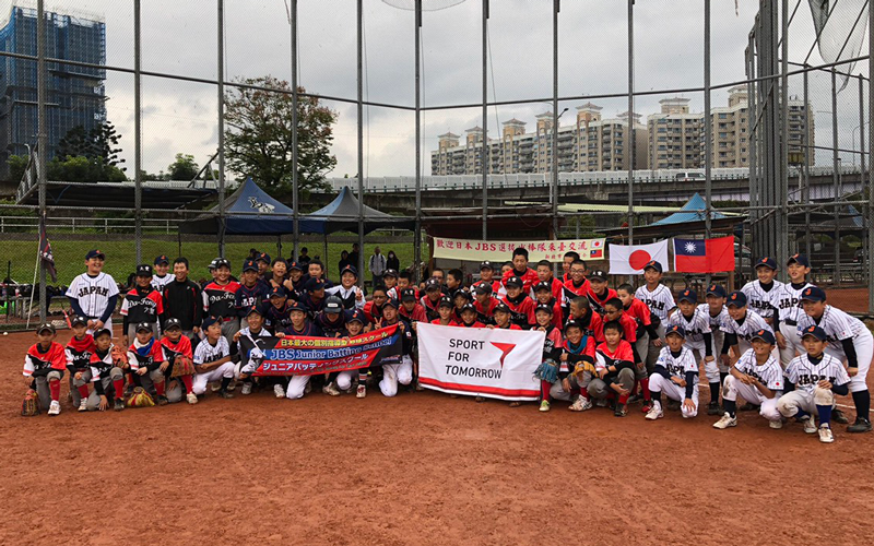 【Taiwan】The 21st Chiayi Cup, International Youth Softball Tournament1