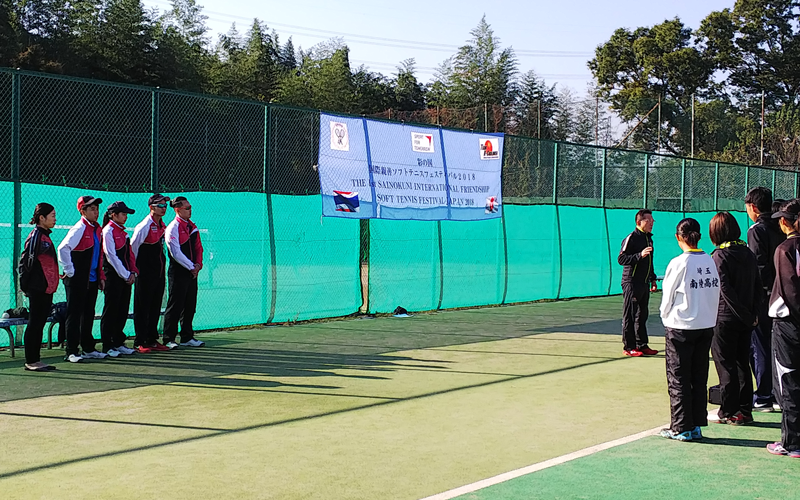 International Friendship Soft Tennis Festival ”Sai no Kuni” in 20183