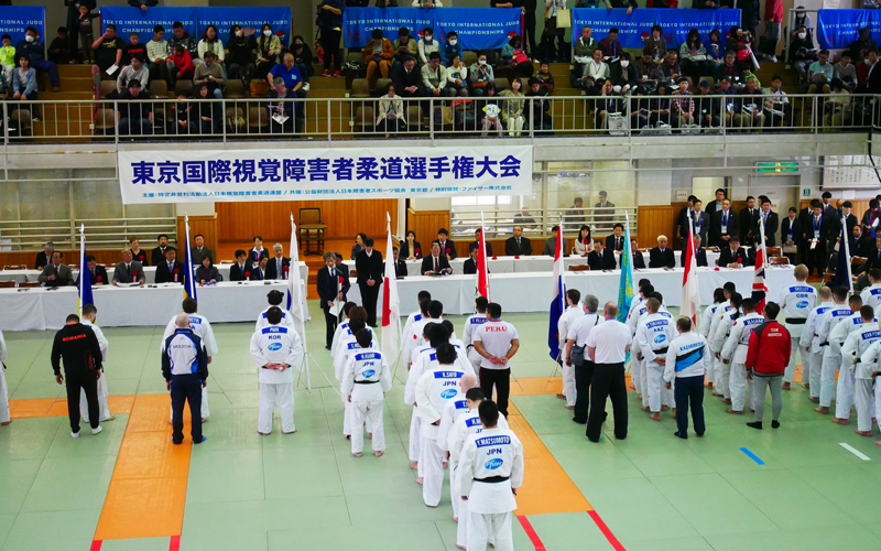 Invitations to Visually Impaired Judo Practitioners from Indonesia and Peru (Participation in the Tokyo International Judo Championships for the Blind and Visually Impaired 2019 and International Judo Training Camp)3