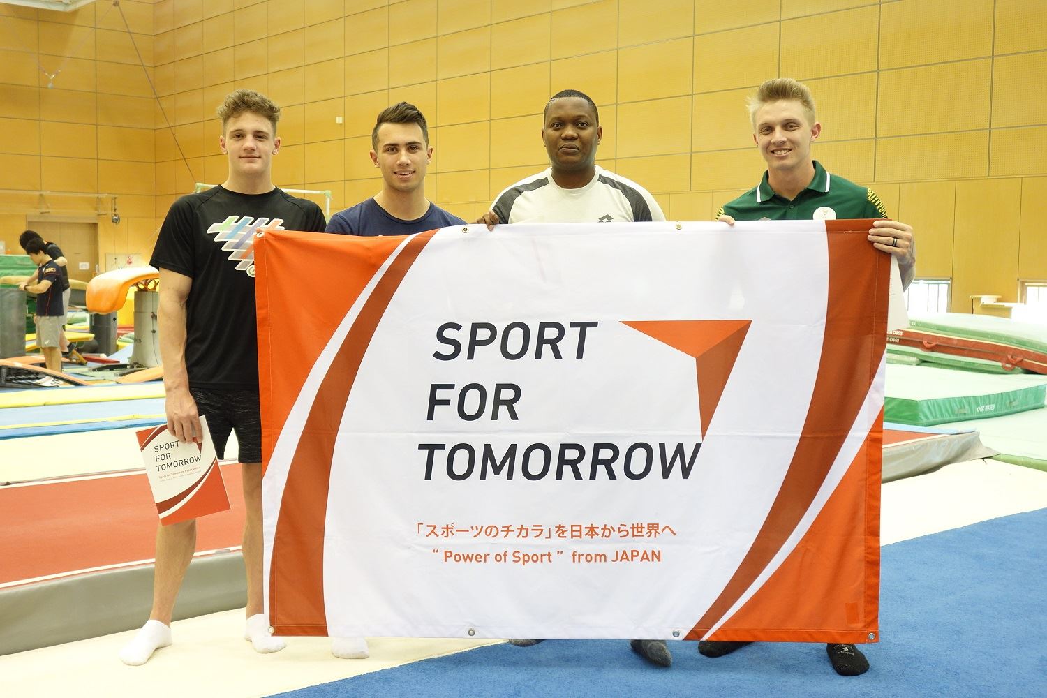 Japan Sports Agency Commissioned Project: JSC/JOC/NF Use Nishigaoka High Performance Center and Other Facilities for Collaboration Project (Gymnastics, South Africa)1